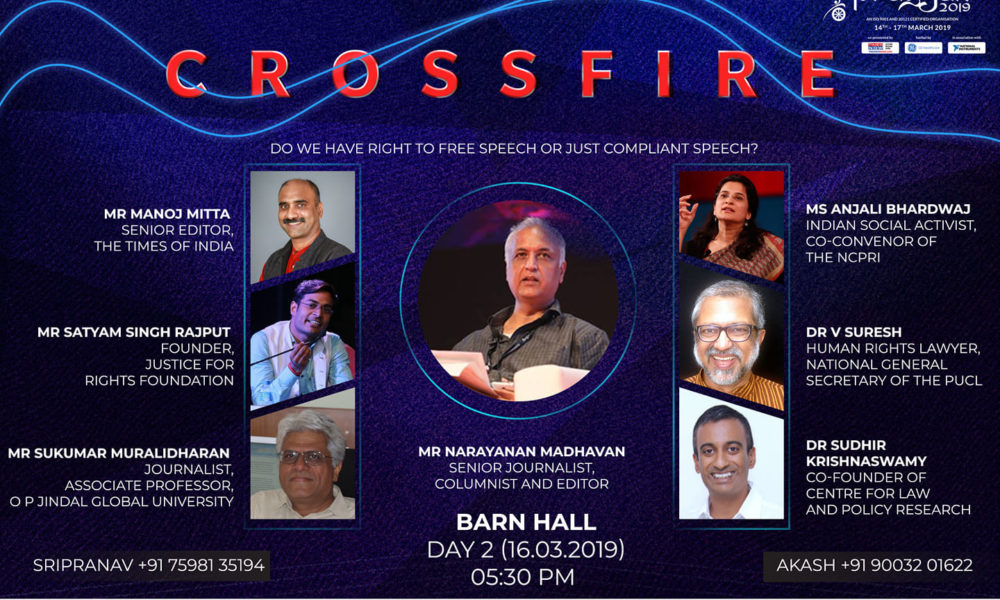 Pragyan 2019 to celebrates a technology marvel