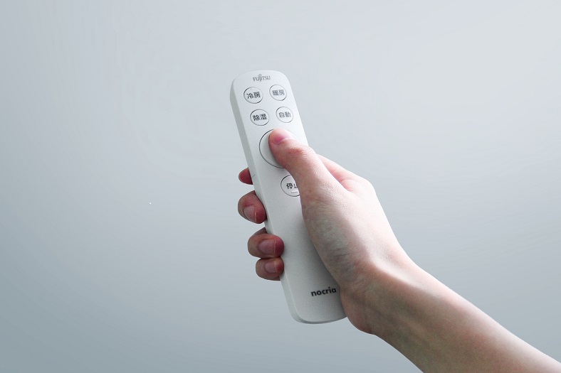 Nocria Z Series and Simple remote controller bags Red Dot Award 2021 for innovative design